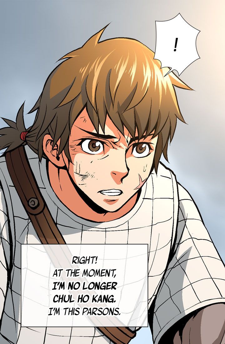 Dimensional Mercenary Manhwa - Chapter 2 Page 9