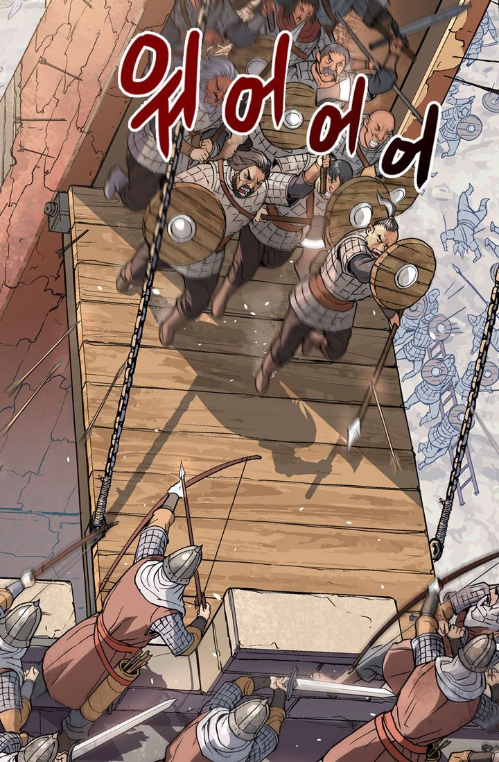 Dimensional Mercenary Manhwa - Chapter 2 Page 32