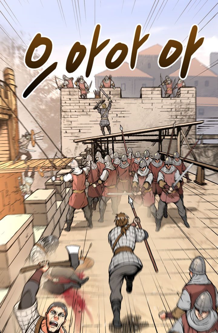 Dimensional Mercenary Manhwa - Chapter 2 Page 37