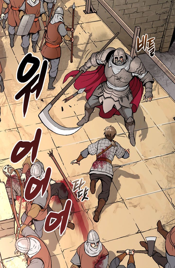 Dimensional Mercenary Manhwa - Chapter 2 Page 40