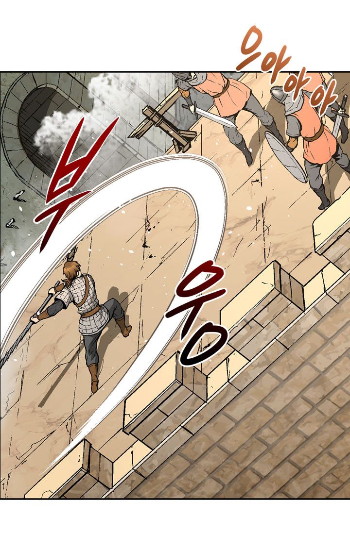 Dimensional Mercenary Manhwa - Chapter 2 Page 48