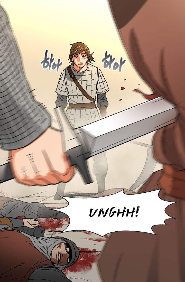 Dimensional Mercenary Manhwa - Chapter 2 Page 56