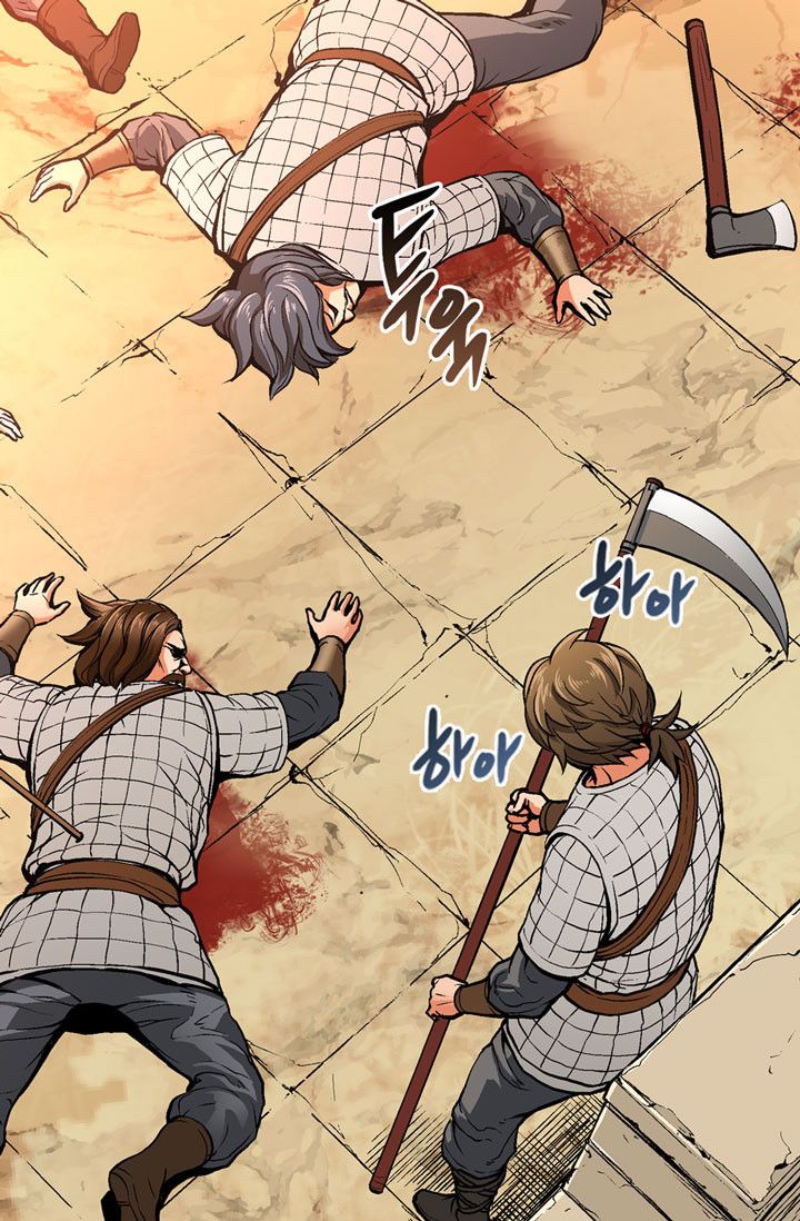 Dimensional Mercenary Manhwa - Chapter 2 Page 57