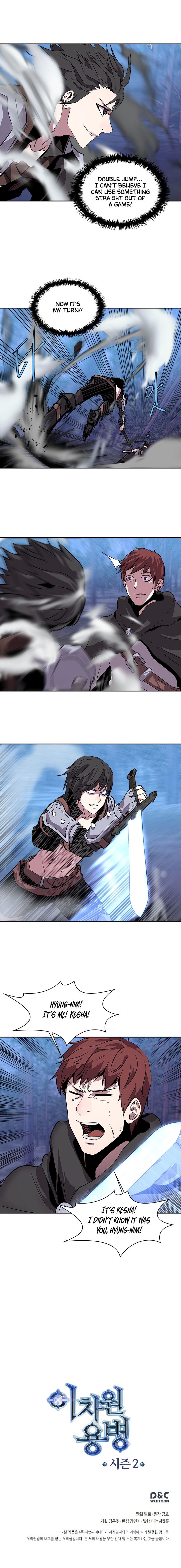 Dimensional Mercenary Manhwa - Chapter 31 Page 7