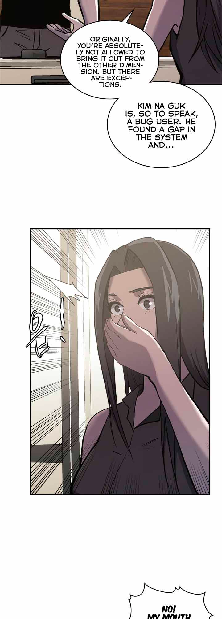 Dimensional Mercenary Manhwa - Chapter 184 Page 15