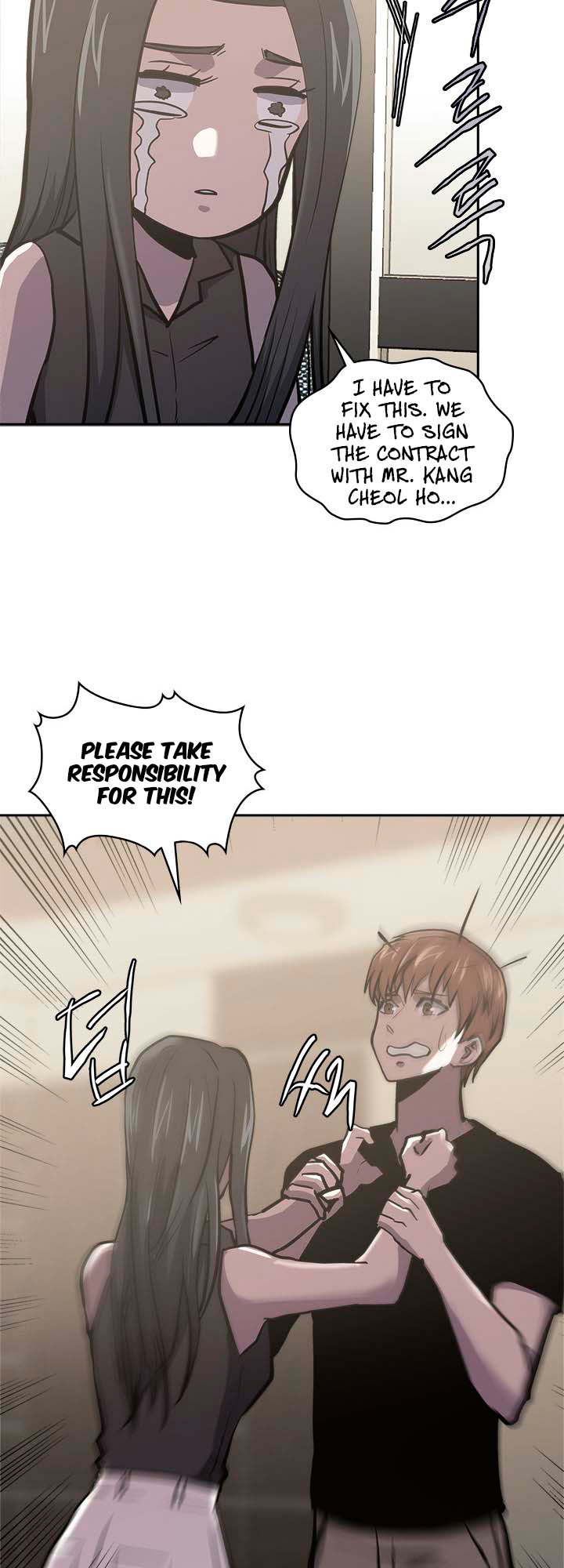 Dimensional Mercenary Manhwa - Chapter 184 Page 18