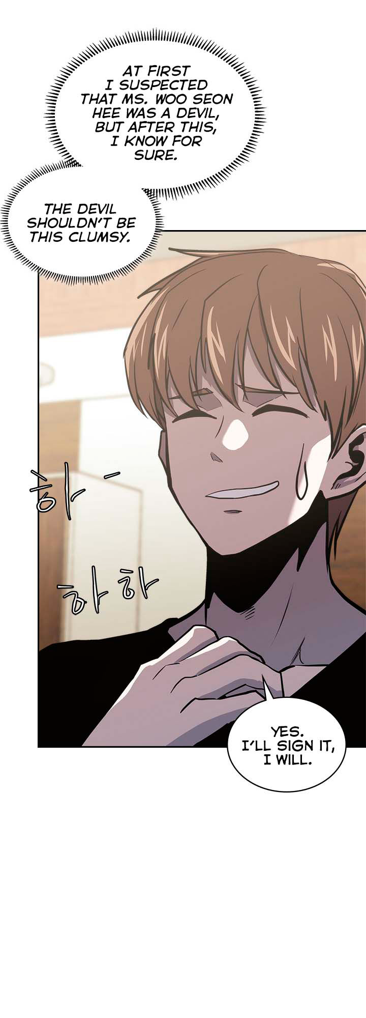 Dimensional Mercenary Manhwa - Chapter 184 Page 20