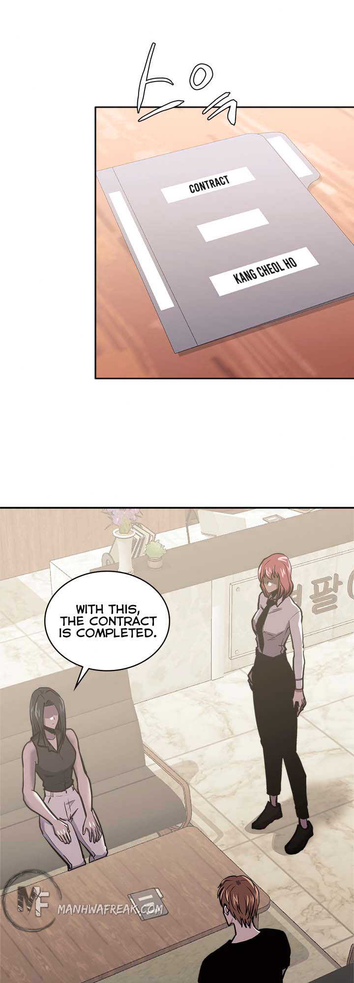 Dimensional Mercenary Manhwa - Chapter 184 Page 22