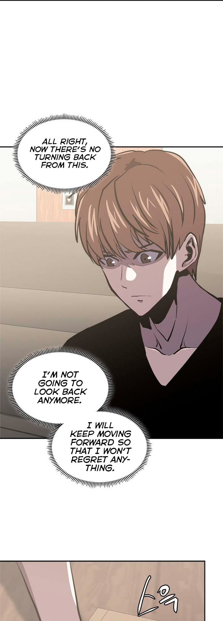 Dimensional Mercenary Manhwa - Chapter 184 Page 25