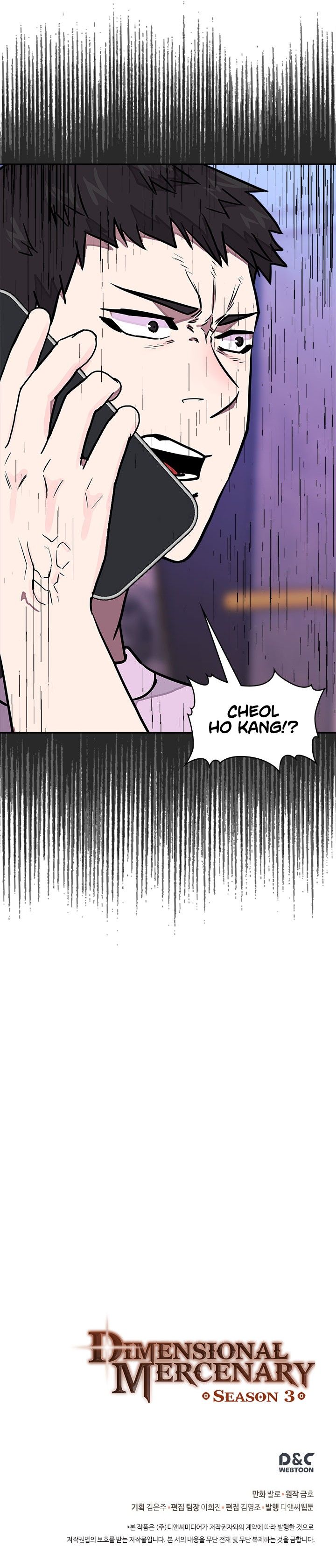 Dimensional Mercenary Manhwa - Chapter 103 Page 14