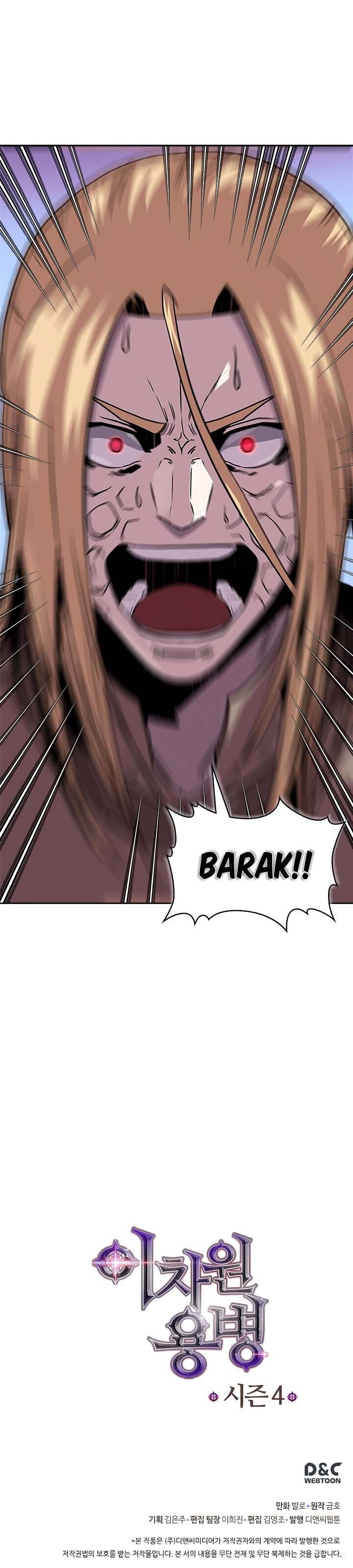 Dimensional Mercenary Manhwa - Chapter 121 Page 18