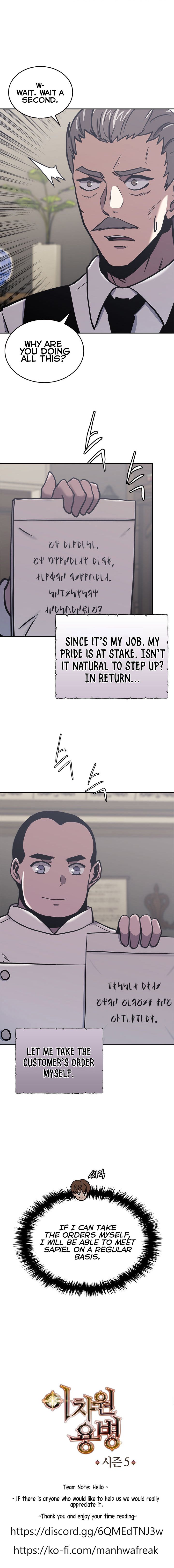 Dimensional Mercenary Manhwa - Chapter 190 Page 8