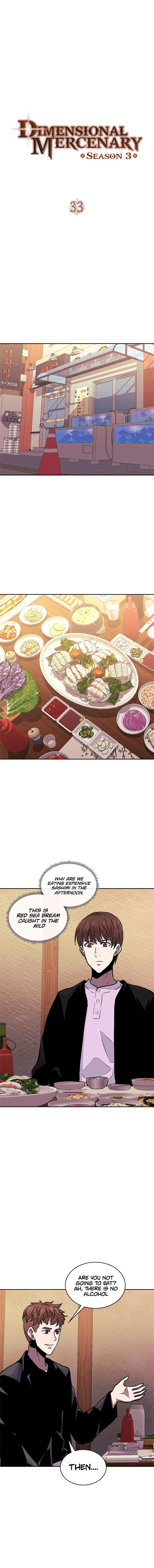 Dimensional Mercenary Manhwa - Chapter 97 Page 1