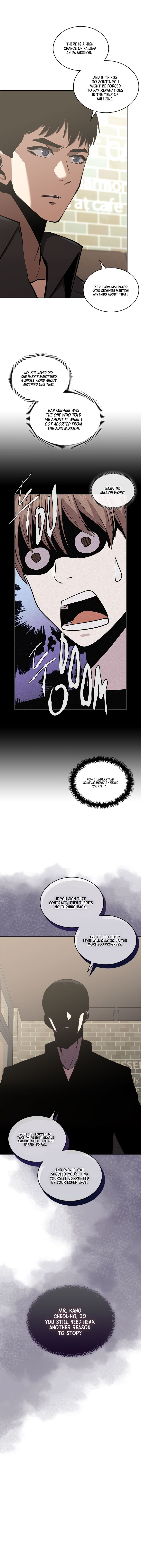 Dimensional Mercenary Manhwa - Chapter 181 Page 1