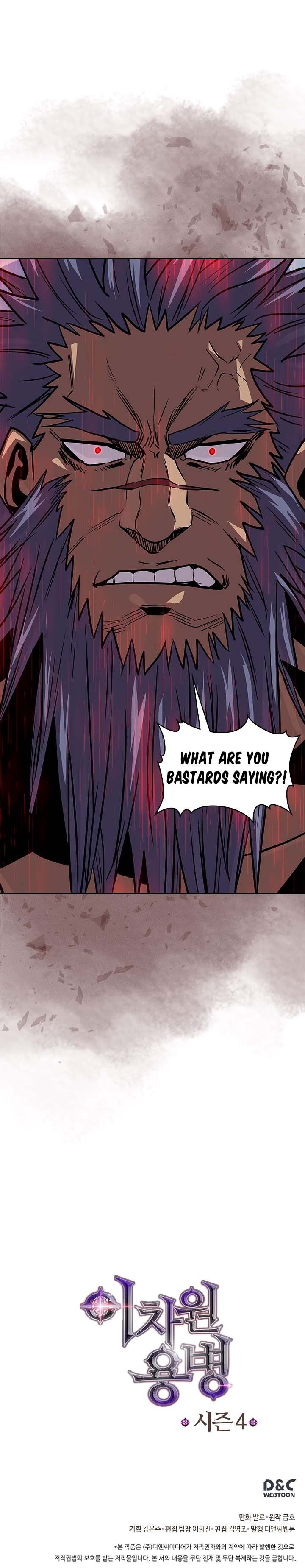 Dimensional Mercenary Manhwa - Chapter 118 Page 13