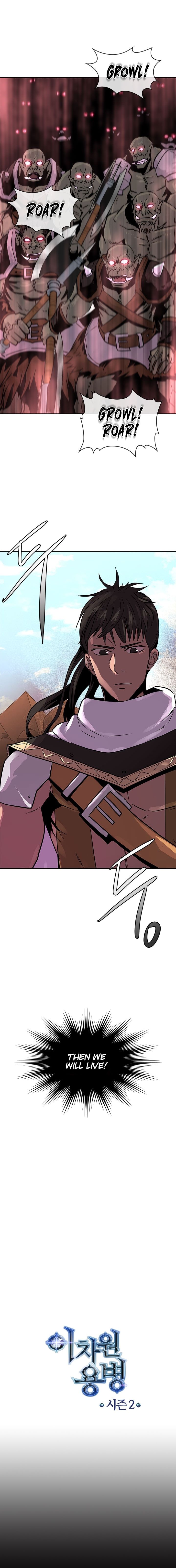 Dimensional Mercenary Manhwa - Chapter 50 Page 6