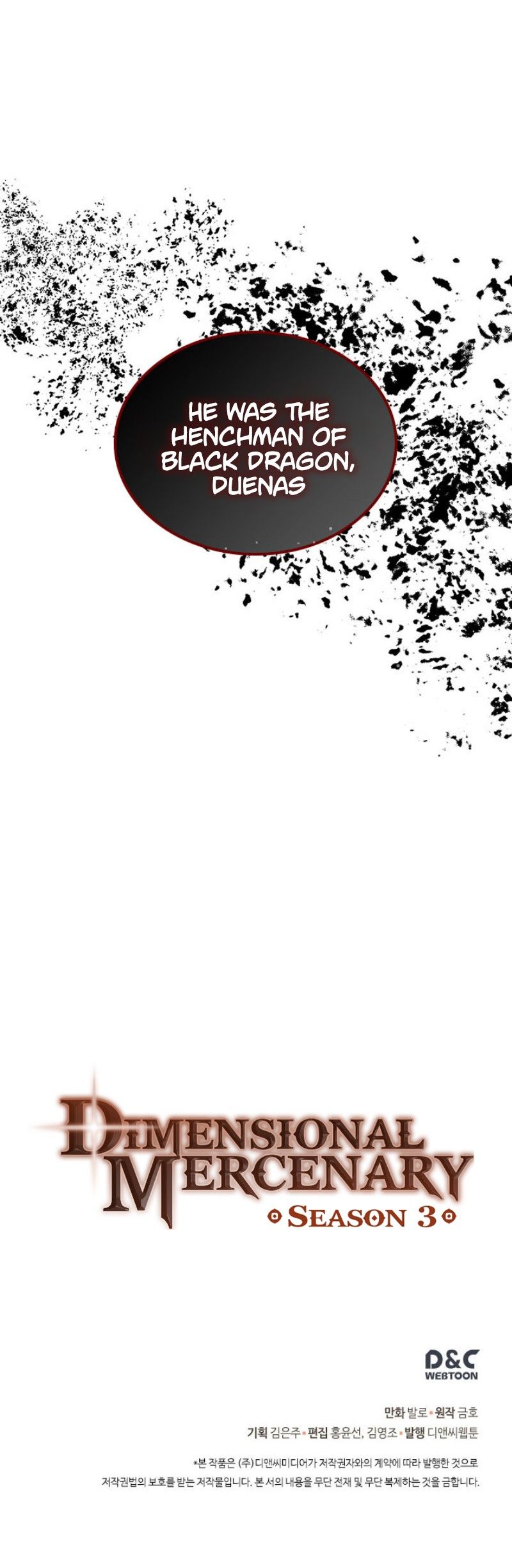 Dimensional Mercenary Manhwa - Chapter 79 Page 11