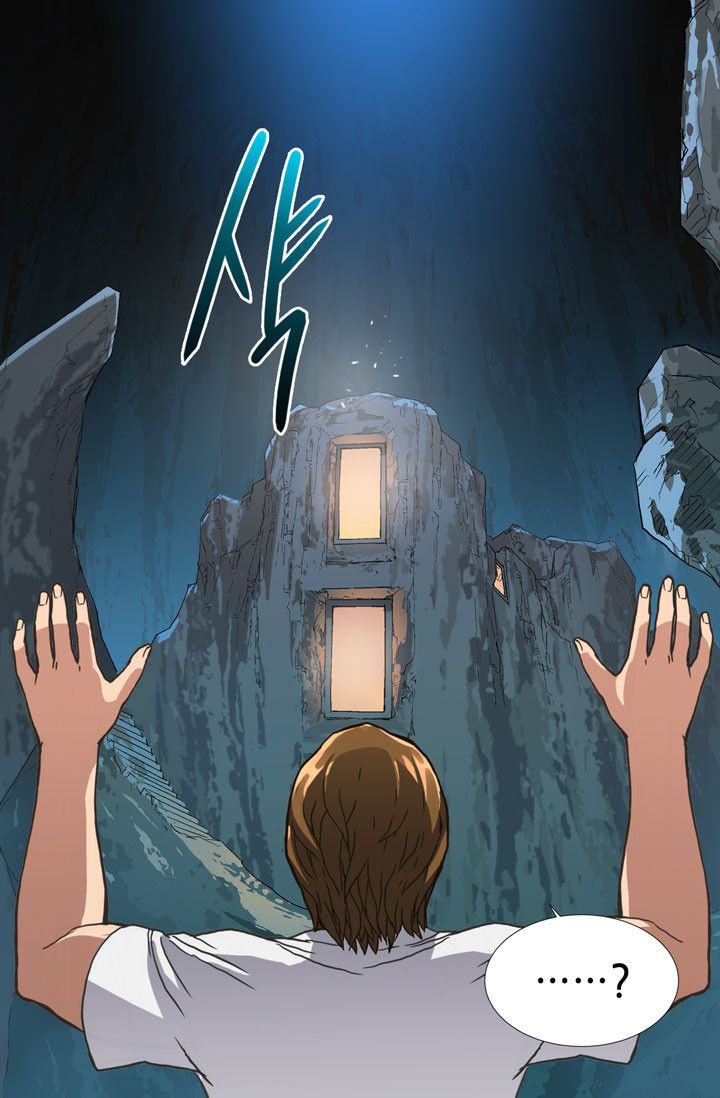 Dimensional Mercenary Manhwa - Chapter 13 Page 60