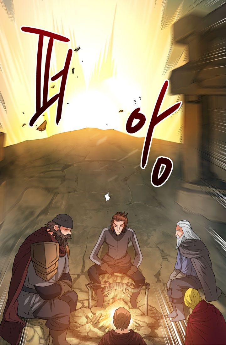 Dimensional Mercenary Manhwa - Chapter 13 Page 78