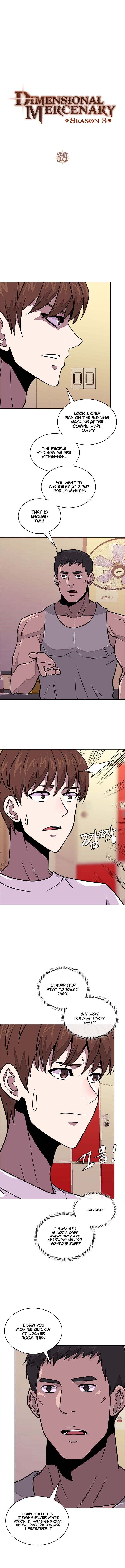 Dimensional Mercenary Manhwa - Chapter 102 Page 1