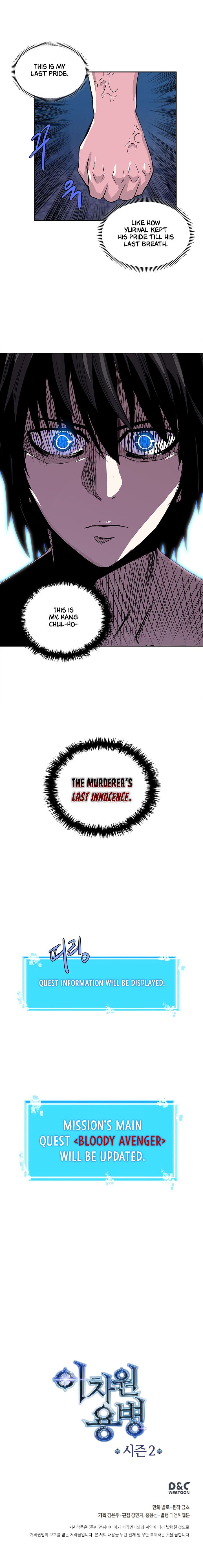 Dimensional Mercenary Manhwa - Chapter 35 Page 8