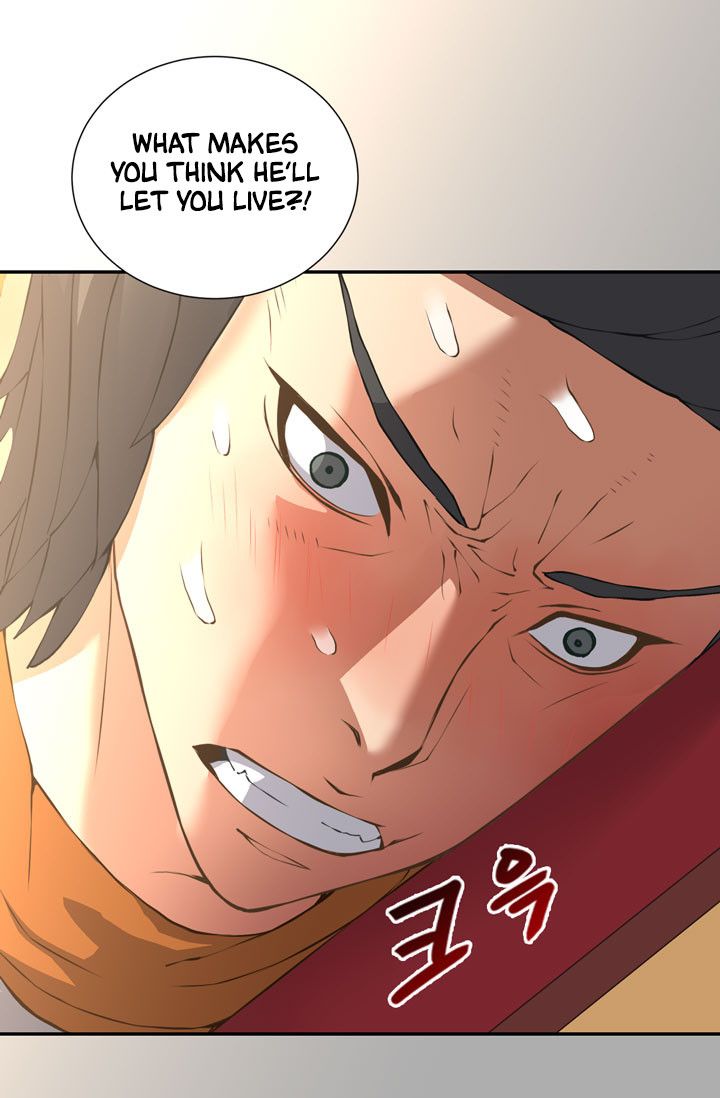 Dimensional Mercenary Manhwa - Chapter 18 Page 12