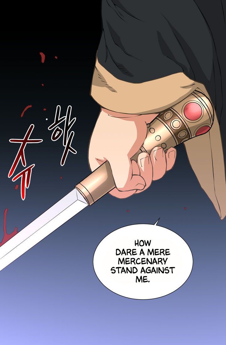 Dimensional Mercenary Manhwa - Chapter 18 Page 35