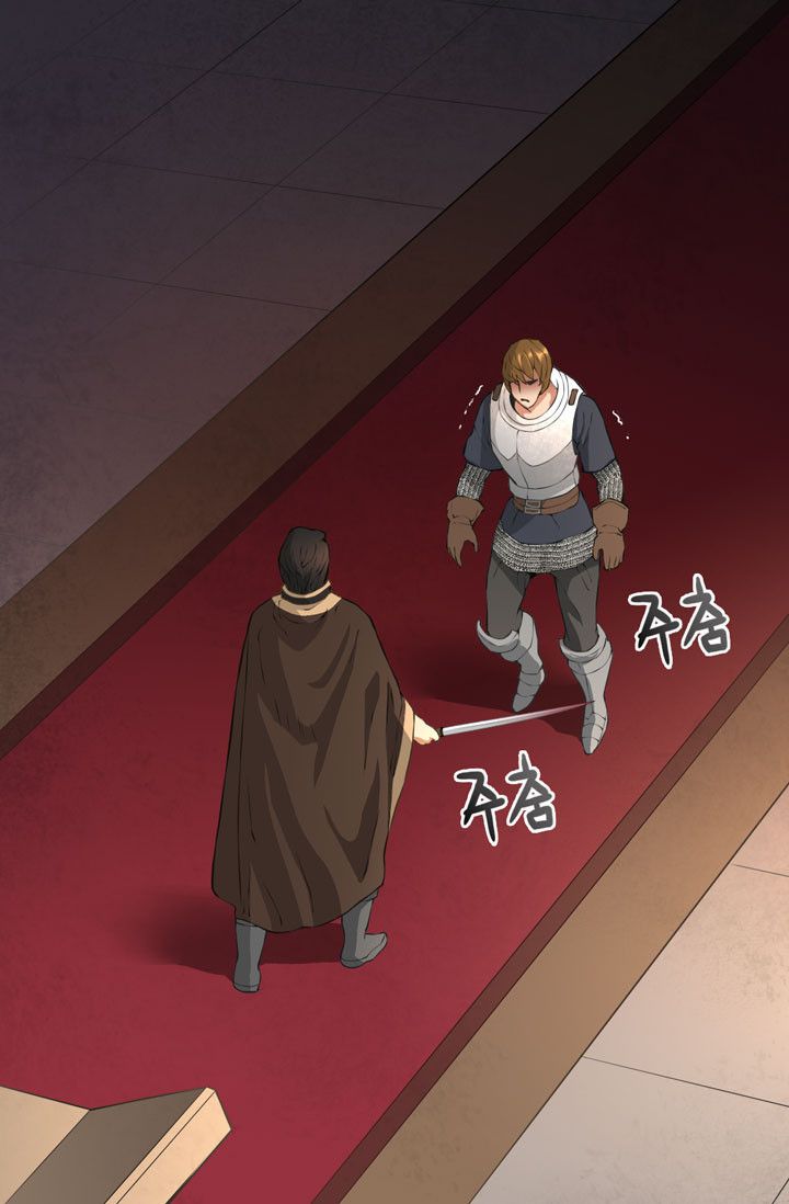 Dimensional Mercenary Manhwa - Chapter 18 Page 48