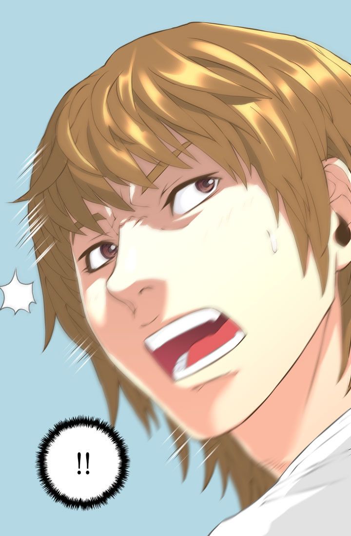 Dimensional Mercenary Manhwa - Chapter 17 Page 6