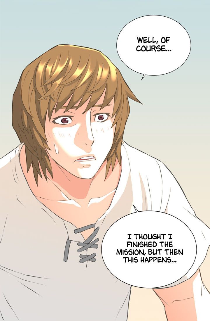 Dimensional Mercenary Manhwa - Chapter 17 Page 12