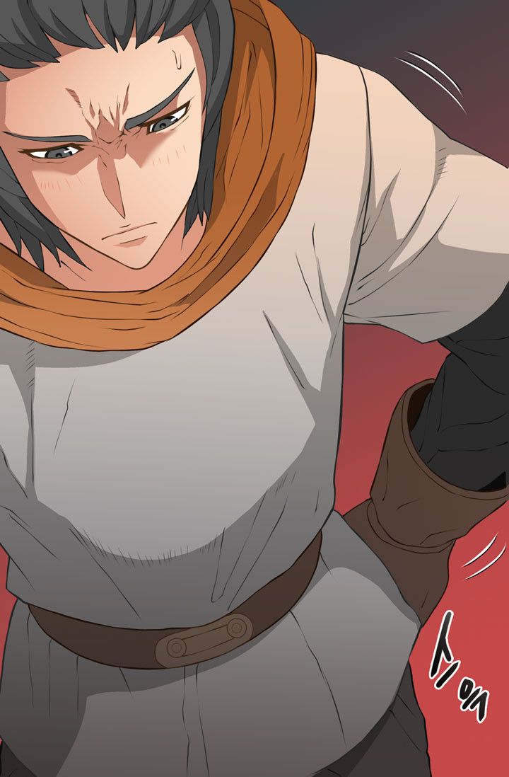 Dimensional Mercenary Manhwa - Chapter 17 Page 22