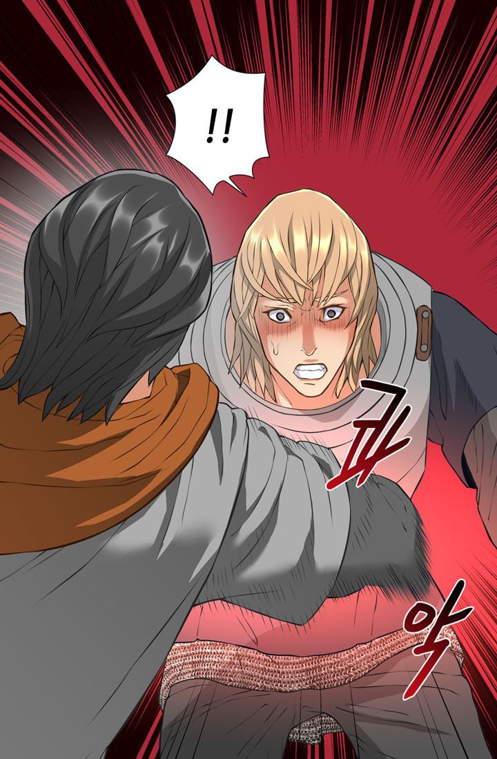 Dimensional Mercenary Manhwa - Chapter 17 Page 24