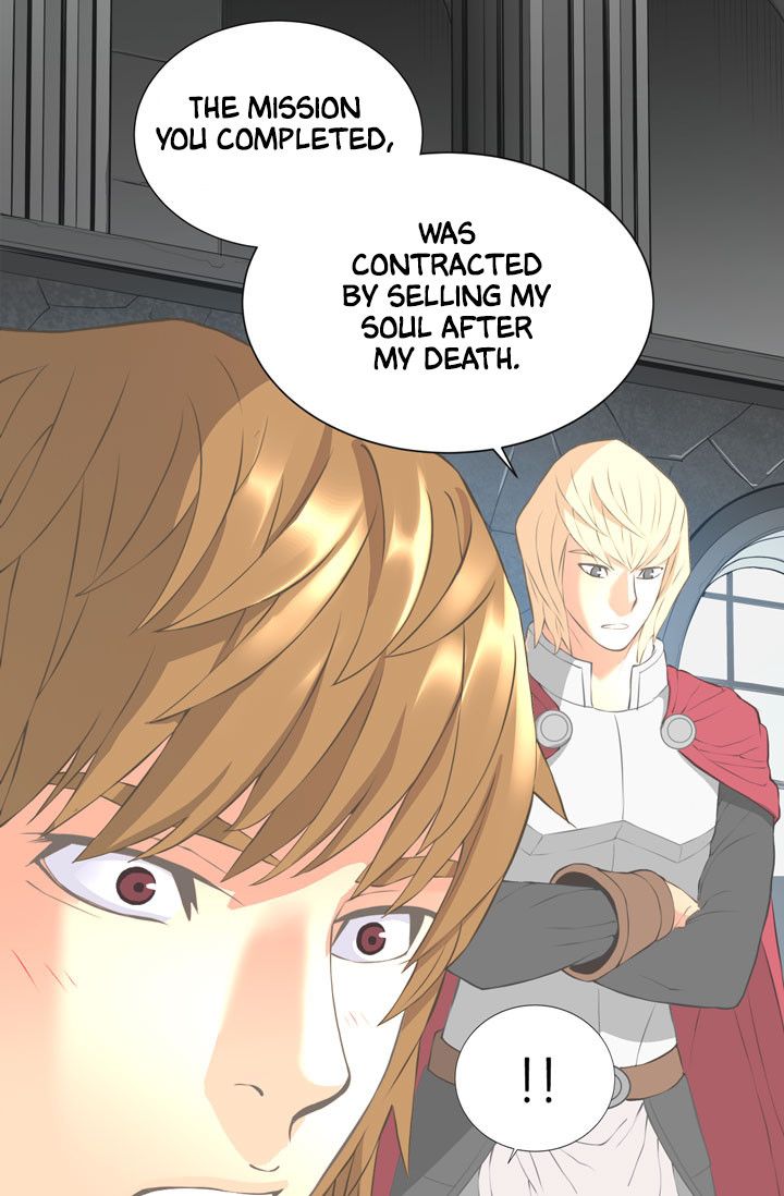 Dimensional Mercenary Manhwa - Chapter 17 Page 33