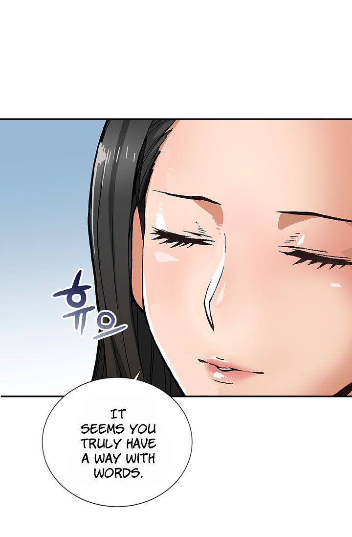 Dimensional Mercenary Manhwa - Chapter 5 Page 17