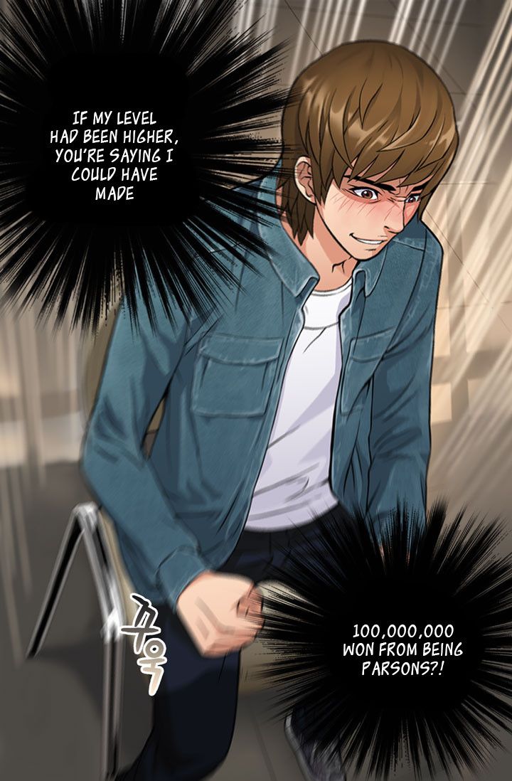 Dimensional Mercenary Manhwa - Chapter 5 Page 55