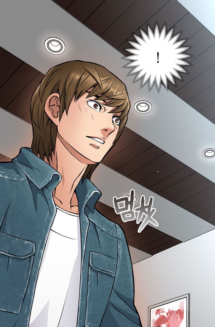 Dimensional Mercenary Manhwa - Chapter 5 Page 57