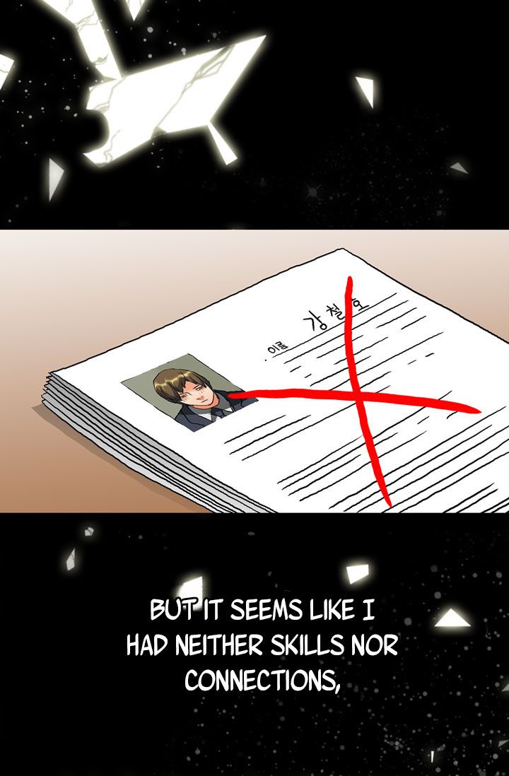 Dimensional Mercenary Manhwa - Chapter 1 Page 4