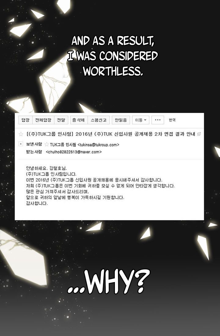 Dimensional Mercenary Manhwa - Chapter 1 Page 5