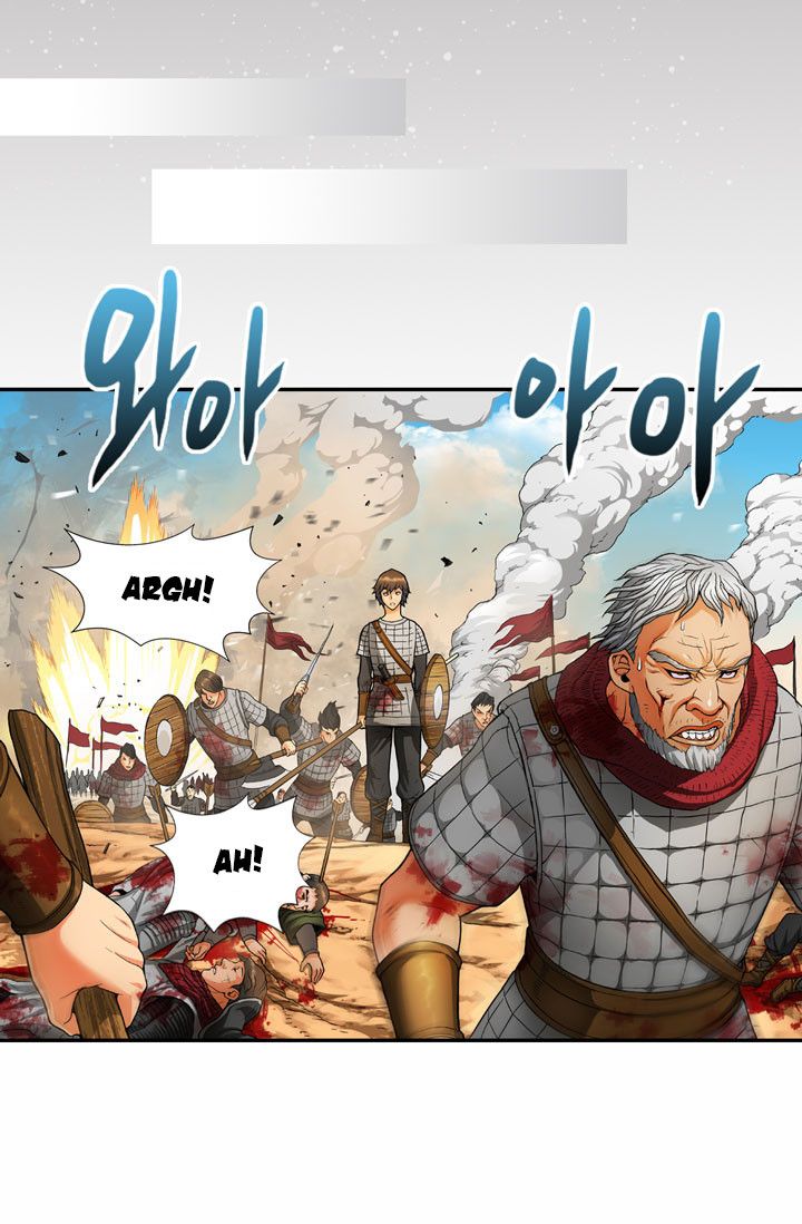 Dimensional Mercenary Manhwa - Chapter 1 Page 7