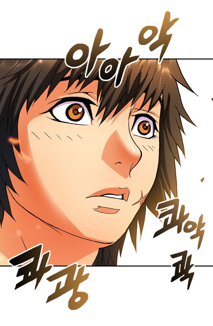 Dimensional Mercenary Manhwa - Chapter 1 Page 8