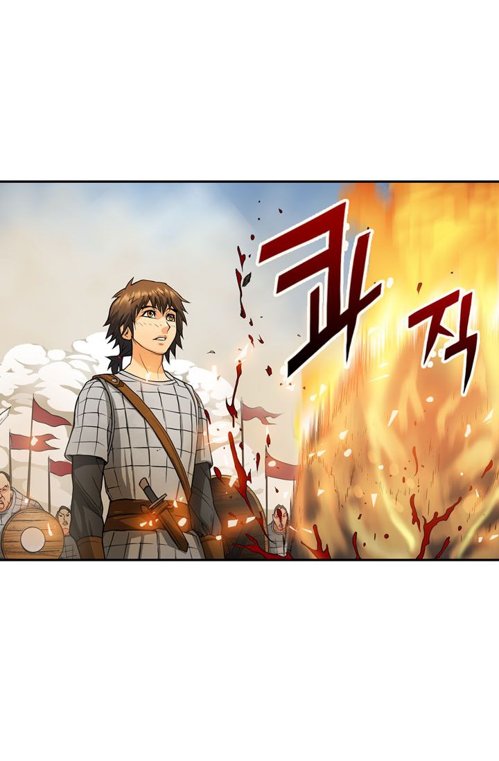 Dimensional Mercenary Manhwa - Chapter 1 Page 10