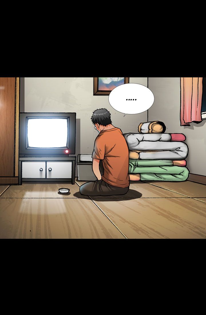 Dimensional Mercenary Manhwa - Chapter 1 Page 23