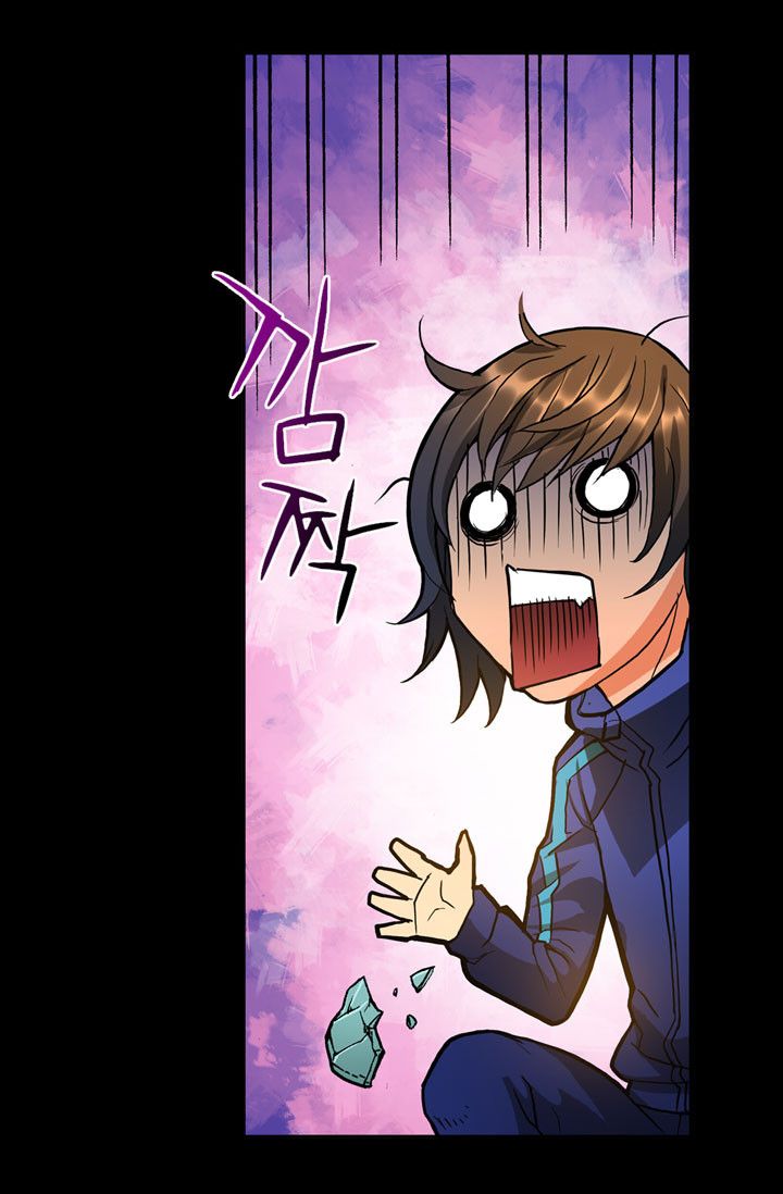 Dimensional Mercenary Manhwa - Chapter 1 Page 32