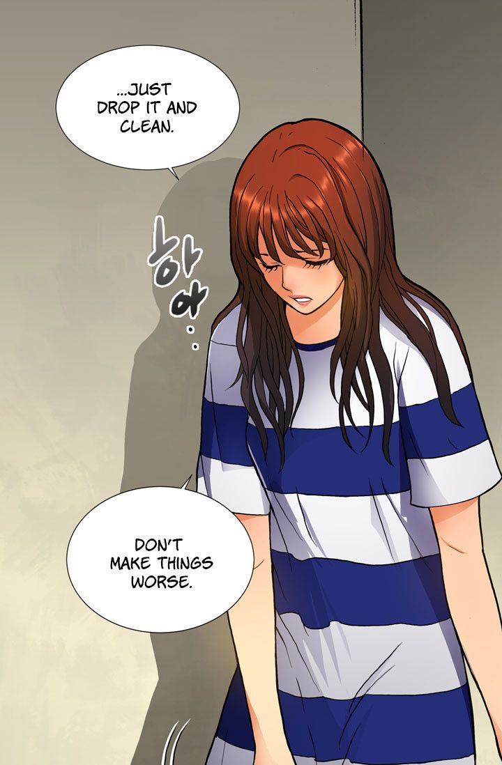 Dimensional Mercenary Manhwa - Chapter 1 Page 36