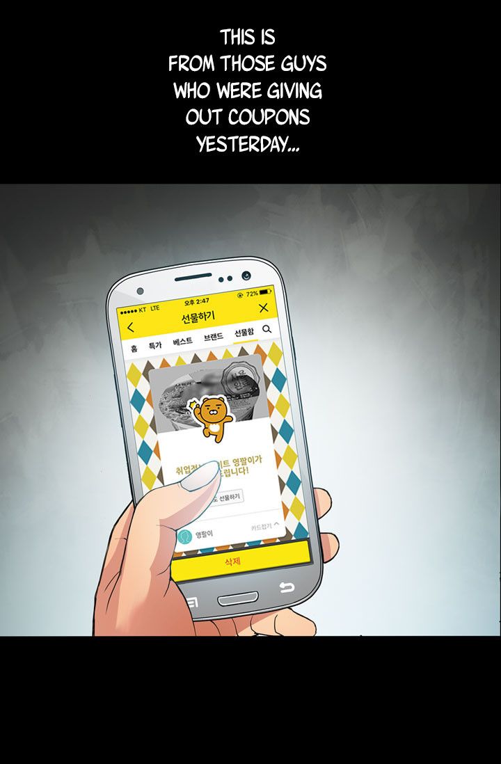 Dimensional Mercenary Manhwa - Chapter 1 Page 49