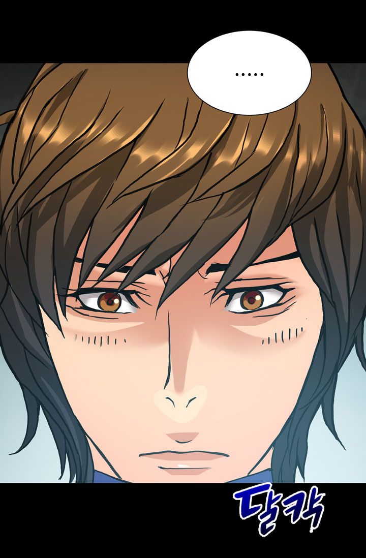 Dimensional Mercenary Manhwa - Chapter 1 Page 64