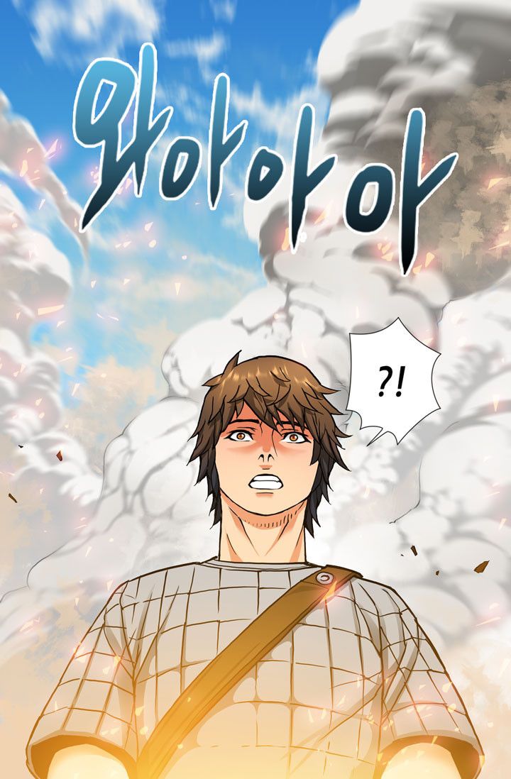 Dimensional Mercenary Manhwa - Chapter 1 Page 71