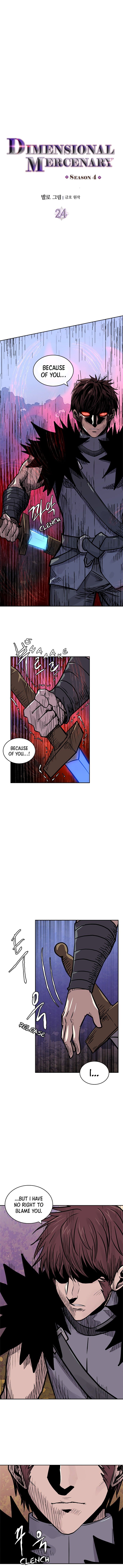 Dimensional Mercenary Manhwa - Chapter 136 Page 2