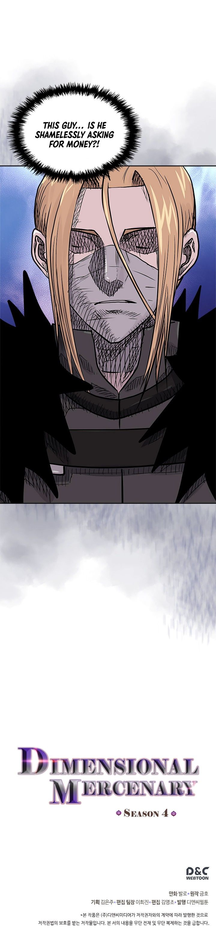 Dimensional Mercenary Manhwa - Chapter 136 Page 12