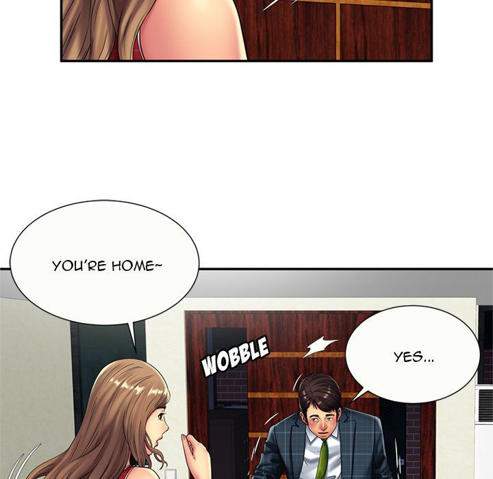 My Friend's Dad Manhwa - Chapter 19 Page 46